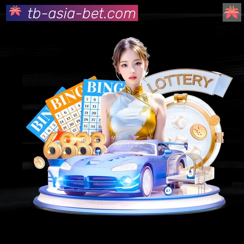 体育赛事直播